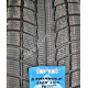 Купить Triangle TR777 Snow Lion 215/60 R17 96Q