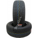 Купить Fulda Kristall Control HP 2 205/65 R15 94T