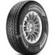 Купить Continental ContiCrossContact LX2 255/65 R17 110T FR