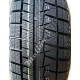 Купить Bridgestone Blizzak Revo-GZ 205/65 R16 95S