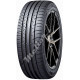 Купить Dunlop SP Sport Maxx 050 Plus 255/40 R19 100Y