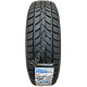 Купить Hankook Winter i*cept RS W442 175/70 R13 82T