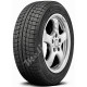 Купить Michelin X-Ice 3 245/45 R20 99H XL ZP