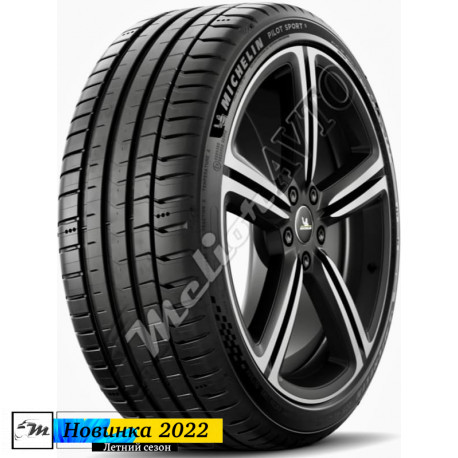 Купить Michelin Pilot Sport 5 275/35 R19 100Y XL FR