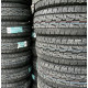 Купить Bridgestone Dueler A/T 001 245/75 R16 111S