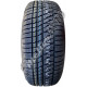 Купить Marshal WinterCraft SUV Ice WS71 225/55 R18 102H XL