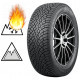 Купить Nokian Hakkapeliitta R5 205/60 R16 96R XL