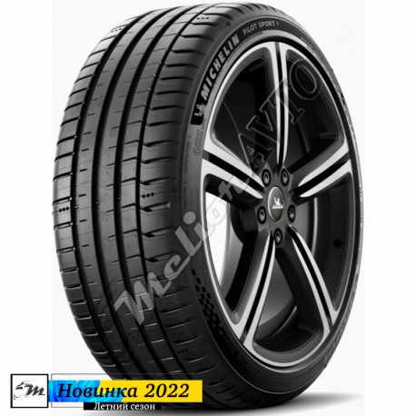 Купить Michelin Pilot Sport 5 245/45 R19 102Y XL